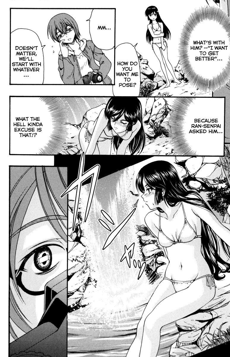 Kimiiro Focus Chapter 1 page 46 - Chapter 1: Fast Shot
