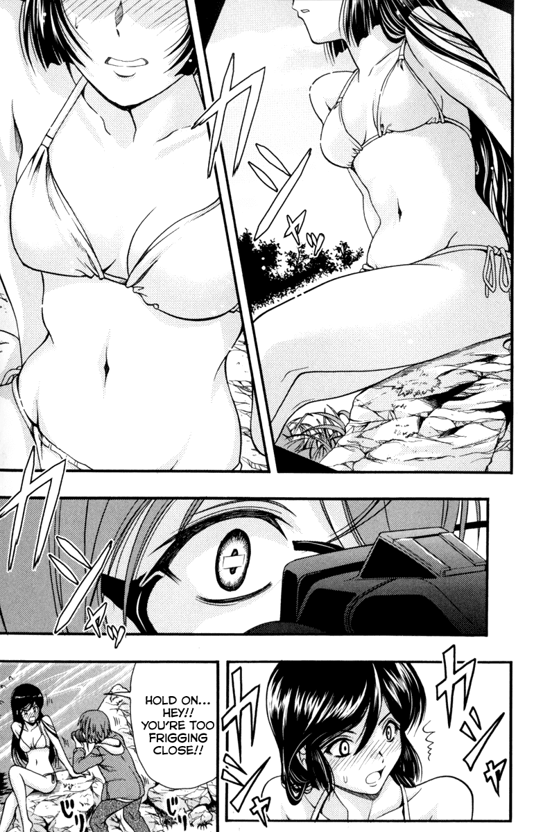 Kimiiro Focus Chapter 1 page 47 - Chapter 1: Fast Shot