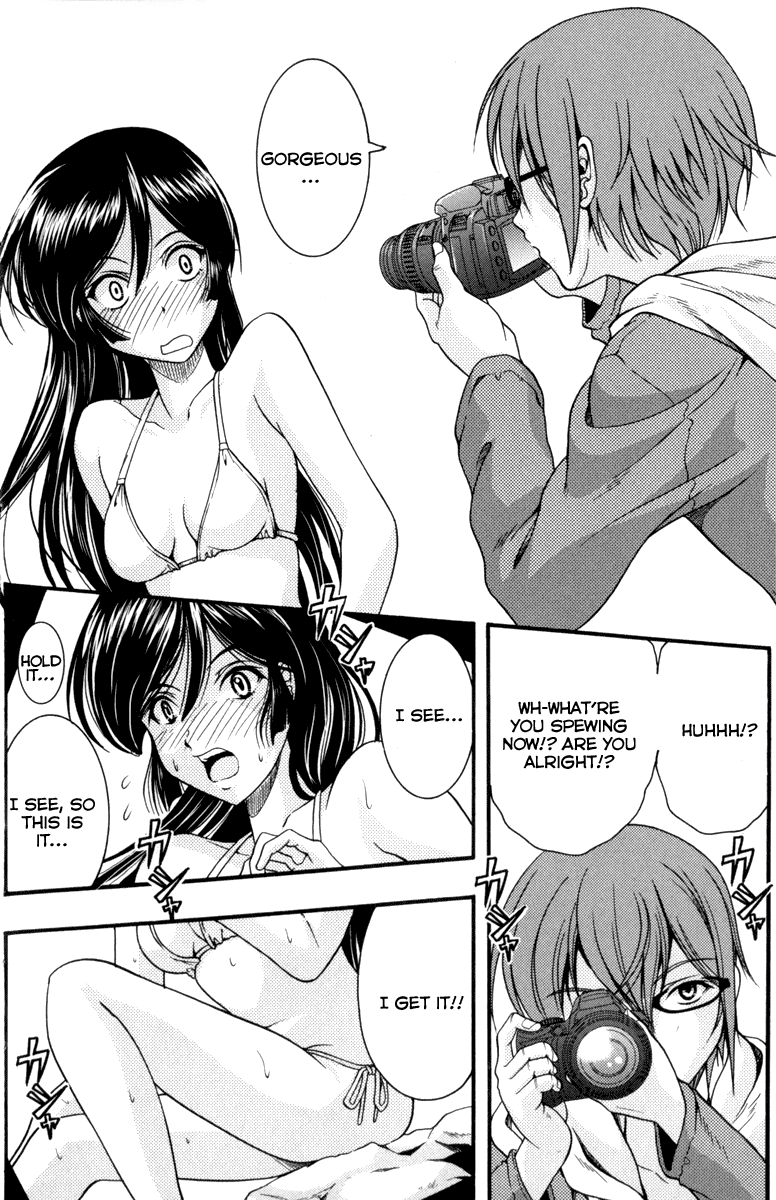 Kimiiro Focus Chapter 1 page 48 - Chapter 1: Fast Shot