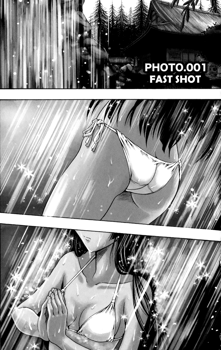 Kimiiro Focus Chapter 1 page 5 - Chapter 1: Fast Shot