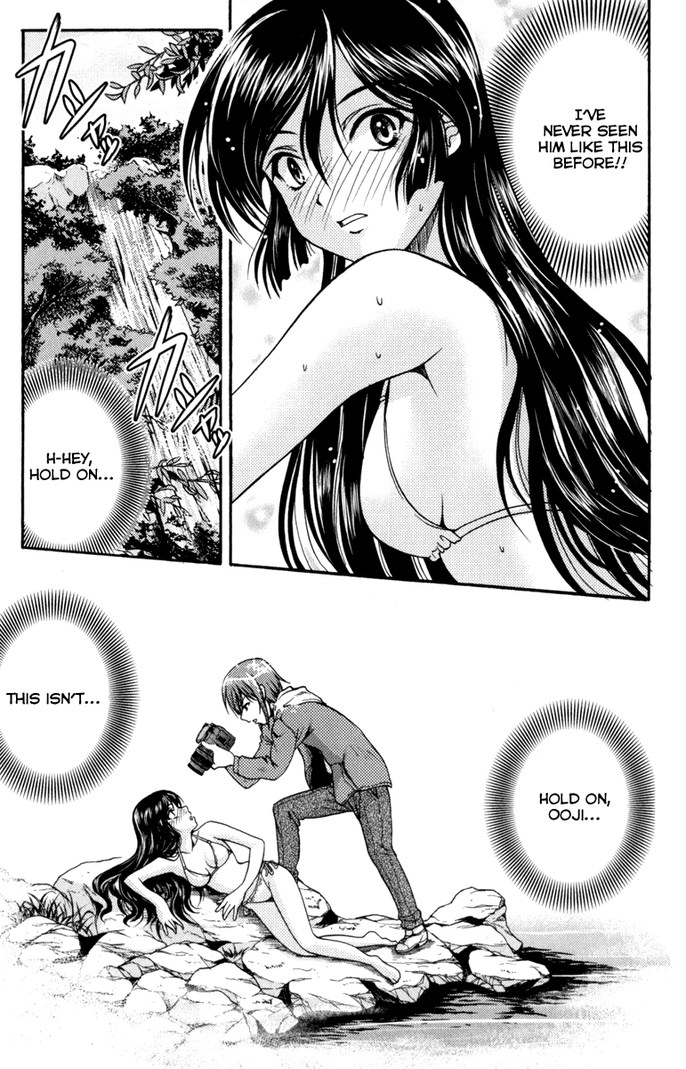 Kimiiro Focus Chapter 1 page 53 - Chapter 1: Fast Shot