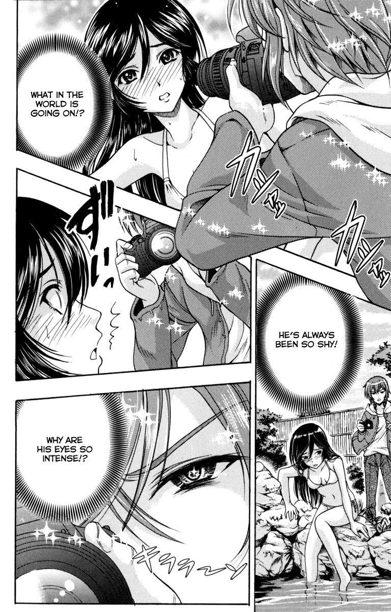 Kimiiro Focus Chapter 1 page 54 - Chapter 1: Fast Shot