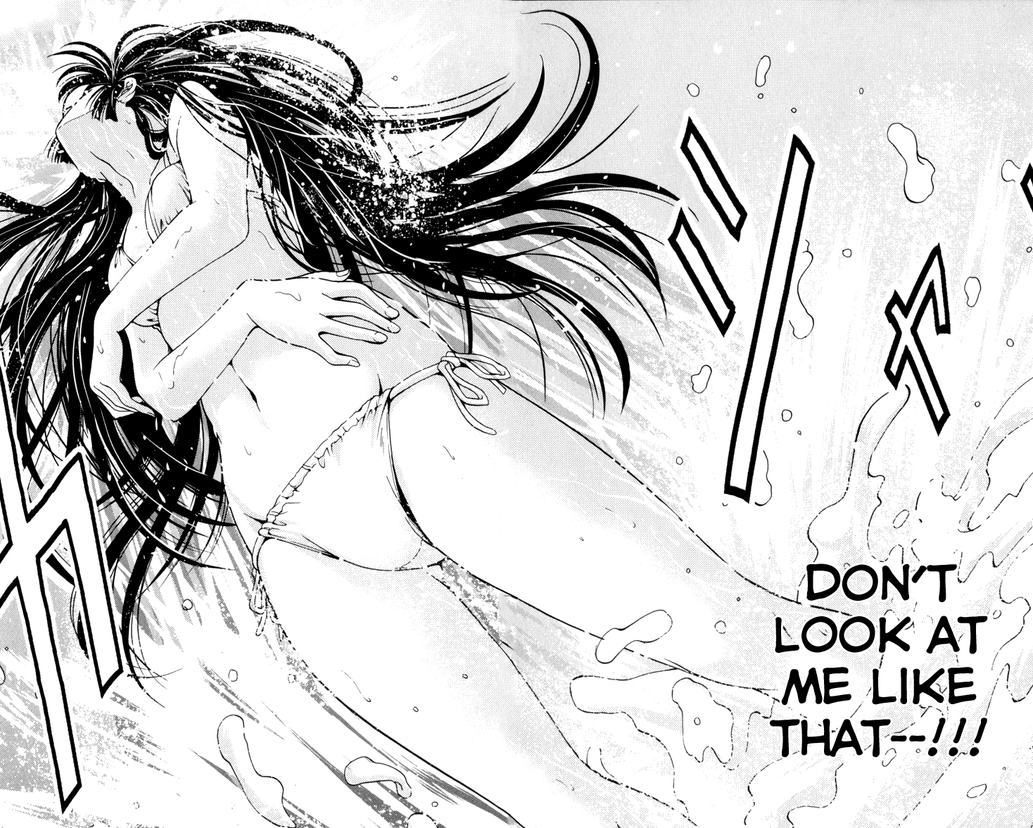 Kimiiro Focus Chapter 1 page 56 - Chapter 1: Fast Shot