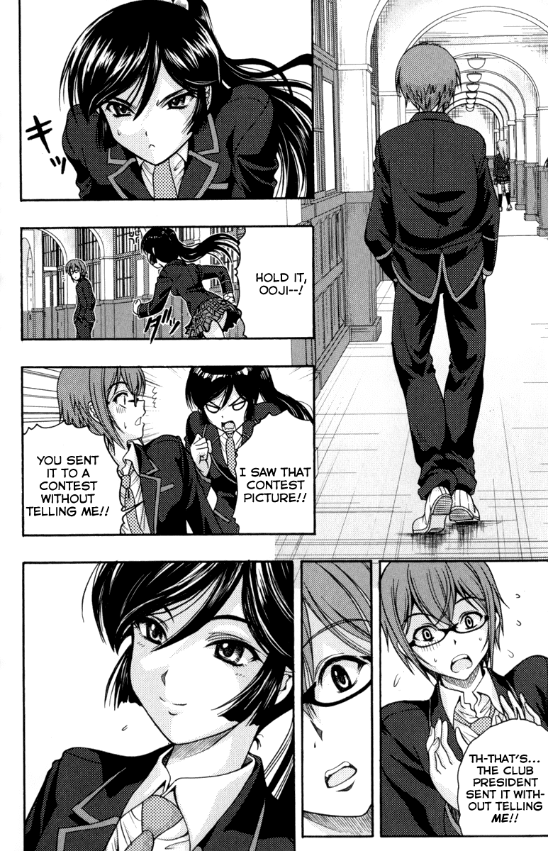 Kimiiro Focus Chapter 1 page 59 - Chapter 1: Fast Shot