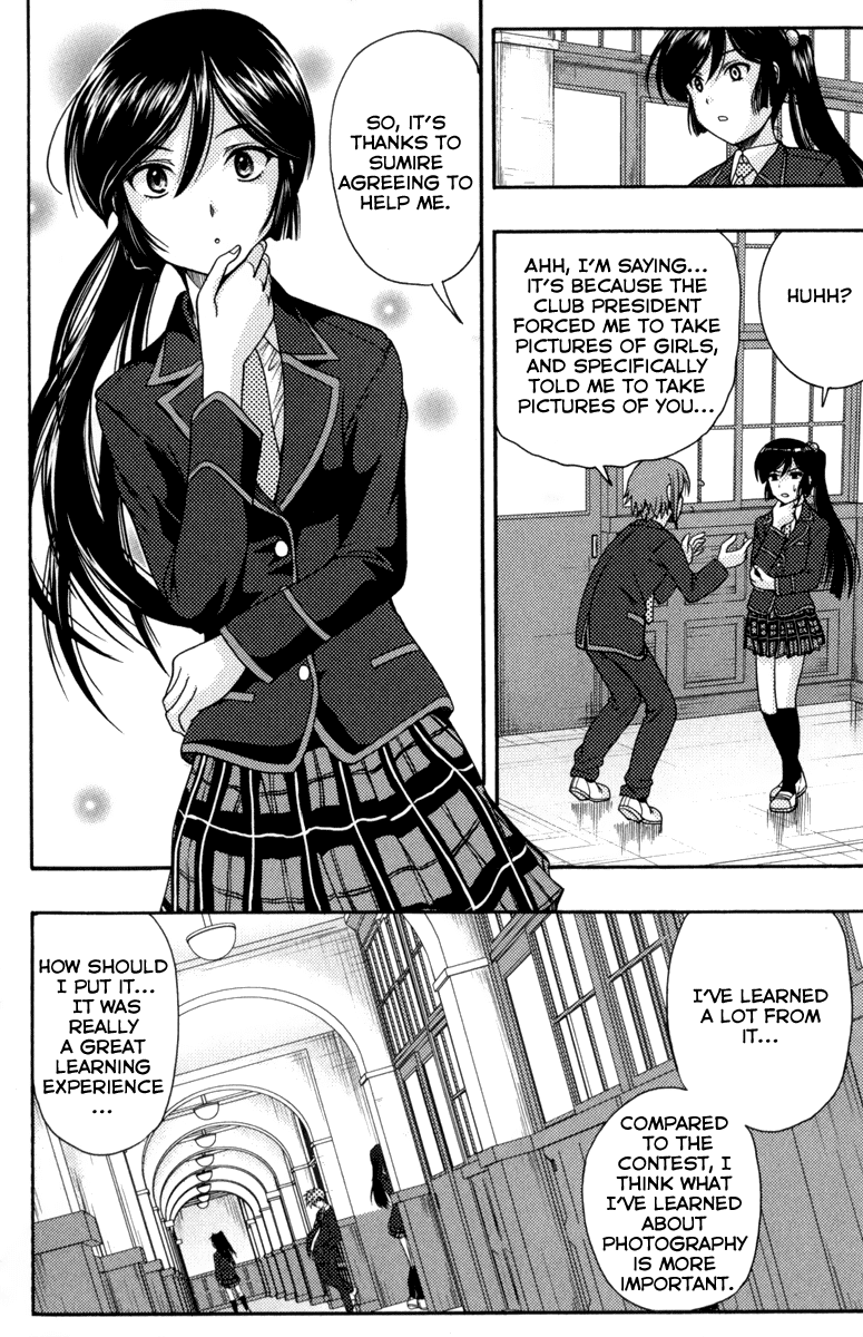 Kimiiro Focus Chapter 1 page 61 - Chapter 1: Fast Shot