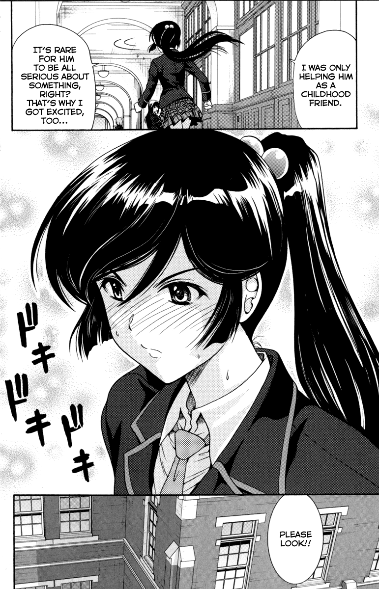 Kimiiro Focus Chapter 1 page 63 - Chapter 1: Fast Shot