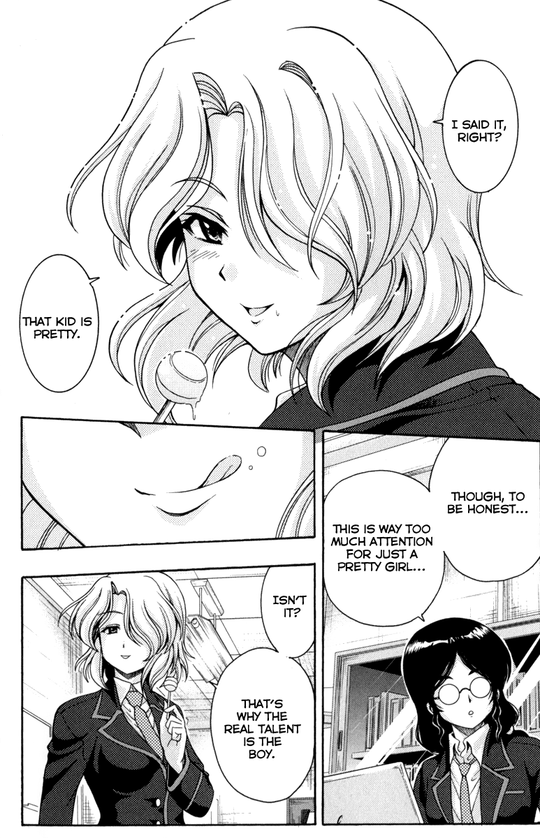 Kimiiro Focus Chapter 1 page 65 - Chapter 1: Fast Shot