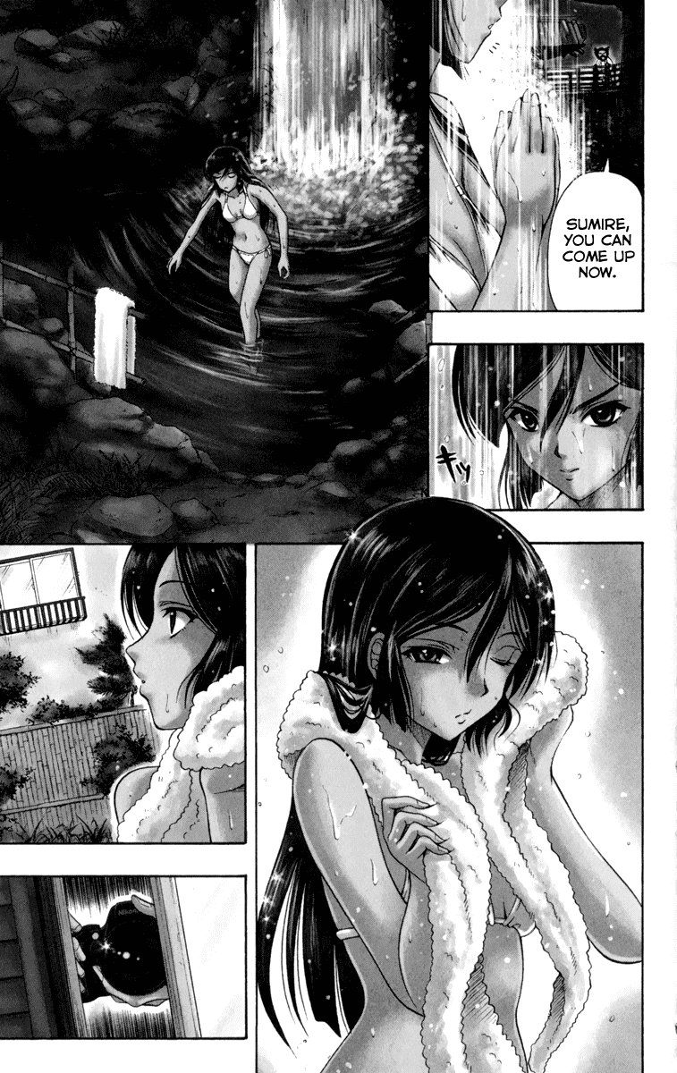 Kimiiro Focus Chapter 1 page 7 - Chapter 1: Fast Shot