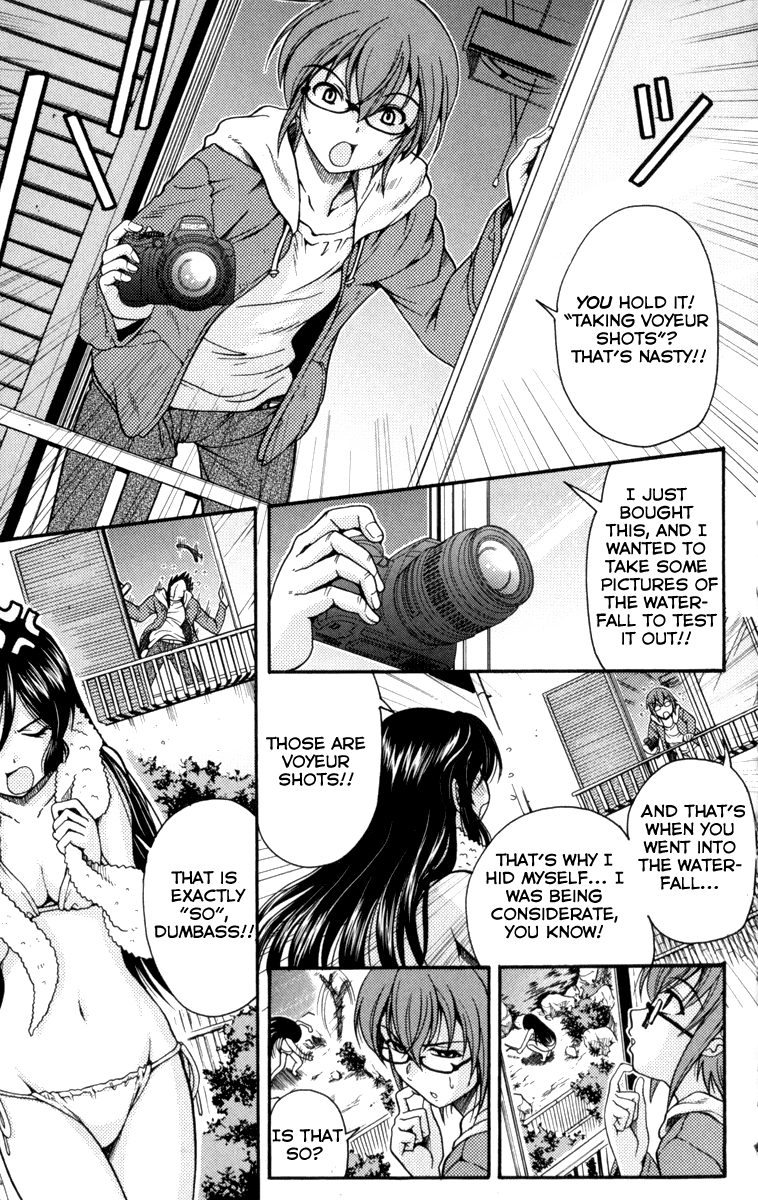 Kimiiro Focus Chapter 1 page 9 - Chapter 1: Fast Shot