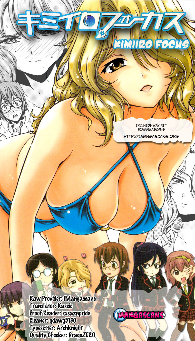 Kimiiro Focus Chapter 11 page 1 - Chapter 11: H Boyfriend
