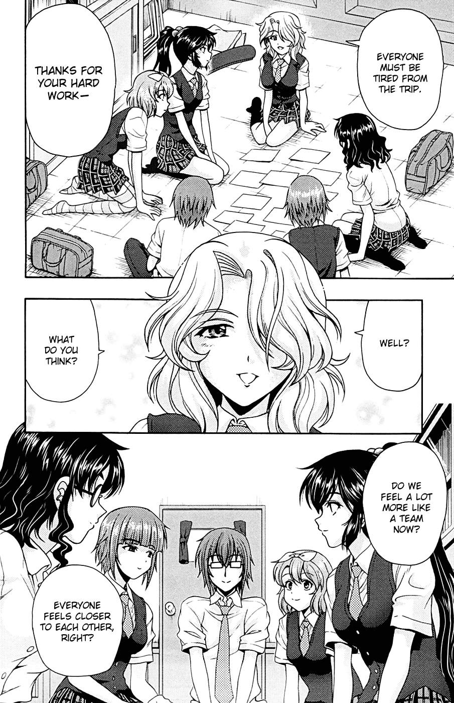 Kimiiro Focus Chapter 11 page 17 - Chapter 11: H Boyfriend