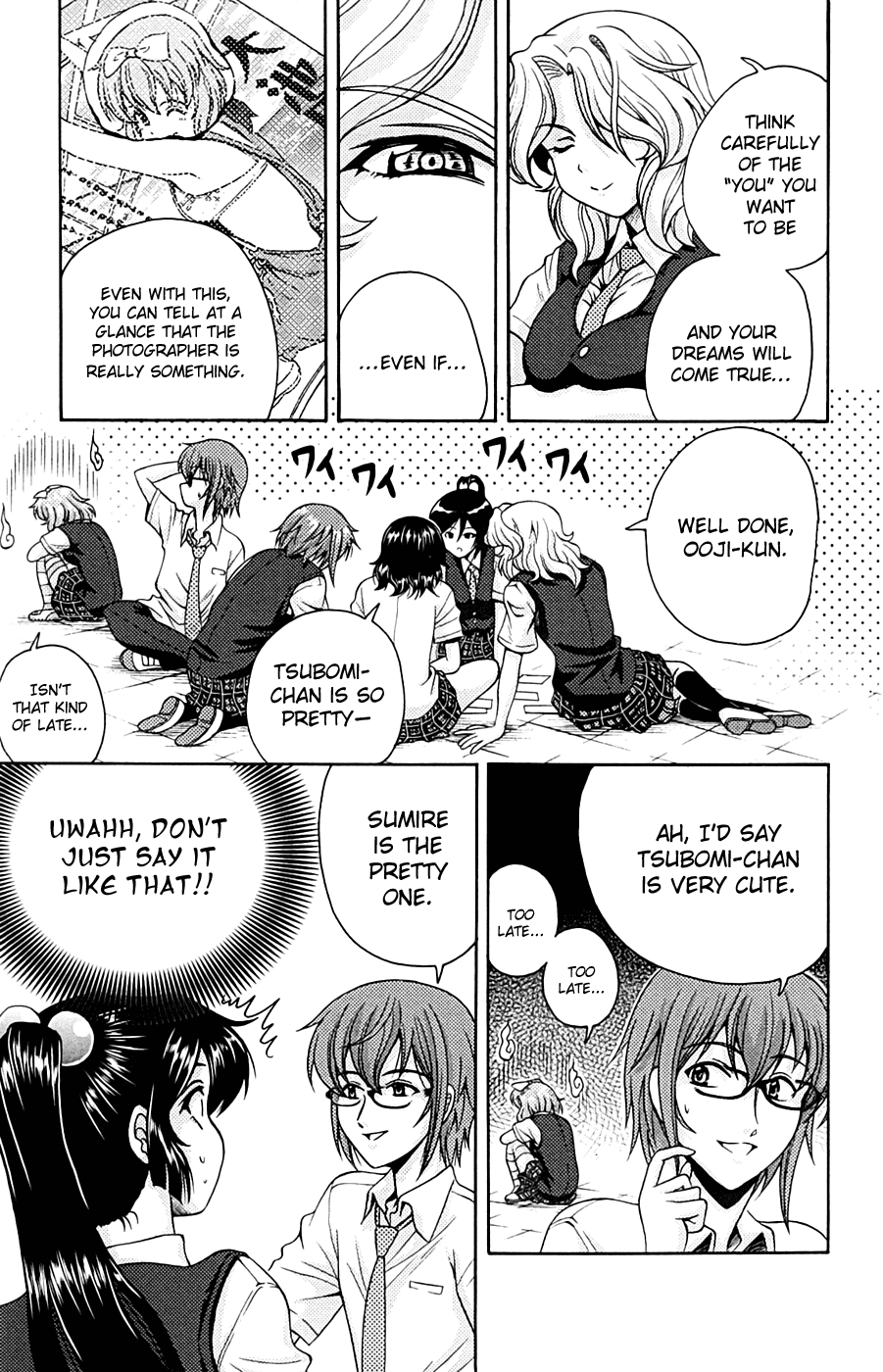 Kimiiro Focus Chapter 11 page 20 - Chapter 11: H Boyfriend