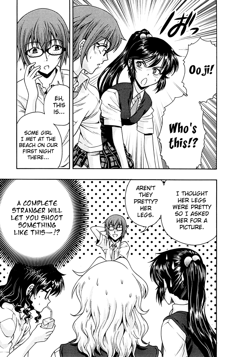 Kimiiro Focus Chapter 11 page 22 - Chapter 11: H Boyfriend