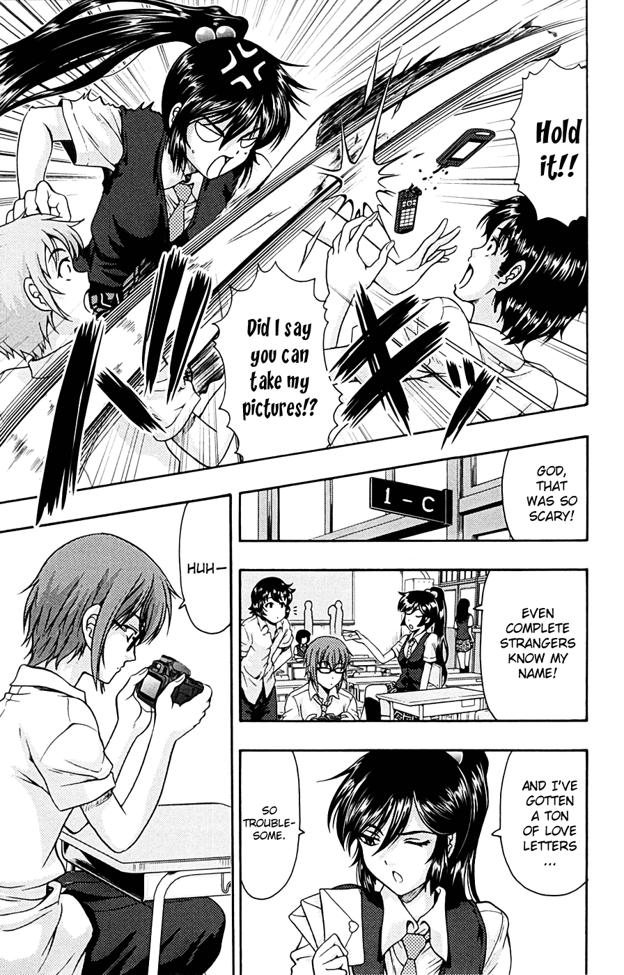Kimiiro Focus Chapter 11 page 4 - Chapter 11: H Boyfriend