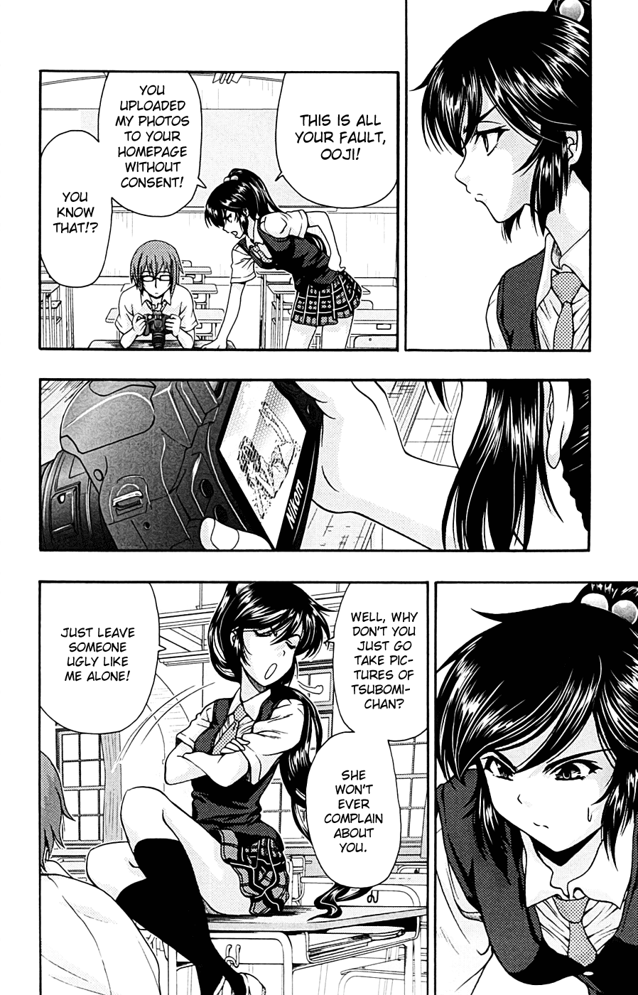 Kimiiro Focus Chapter 11 page 5 - Chapter 11: H Boyfriend