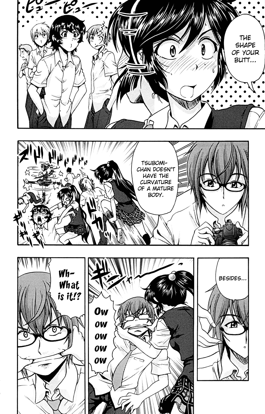 Kimiiro Focus Chapter 11 page 7 - Chapter 11: H Boyfriend