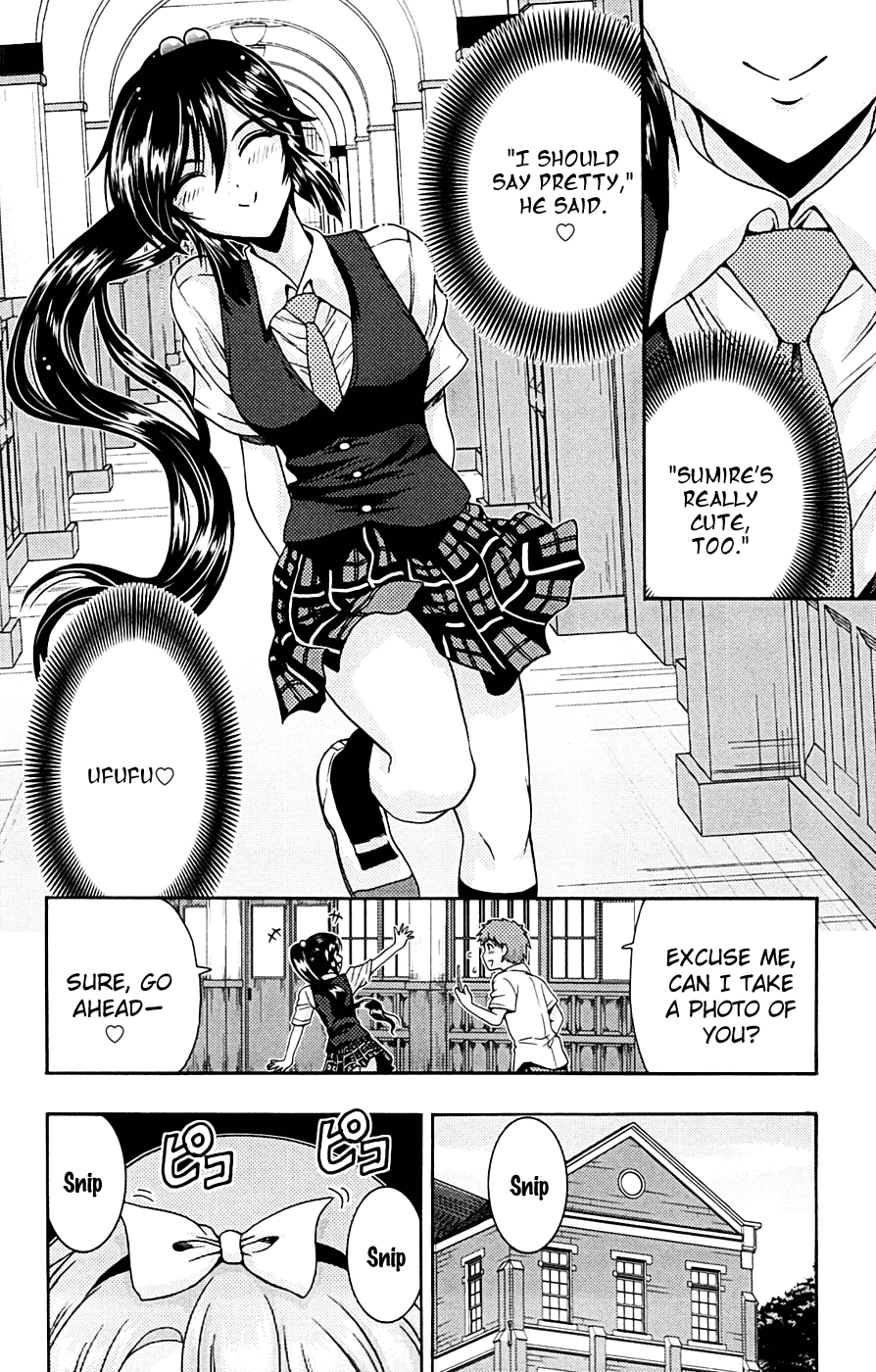 Kimiiro Focus Chapter 11 page 9 - Chapter 11: H Boyfriend