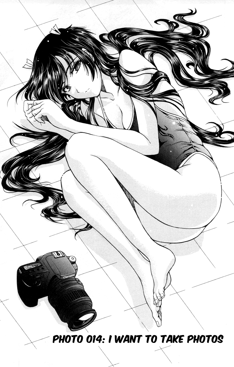 Kimiiro Focus Chapter 14 page 1 - Chapter 14: I Want to Take Photos