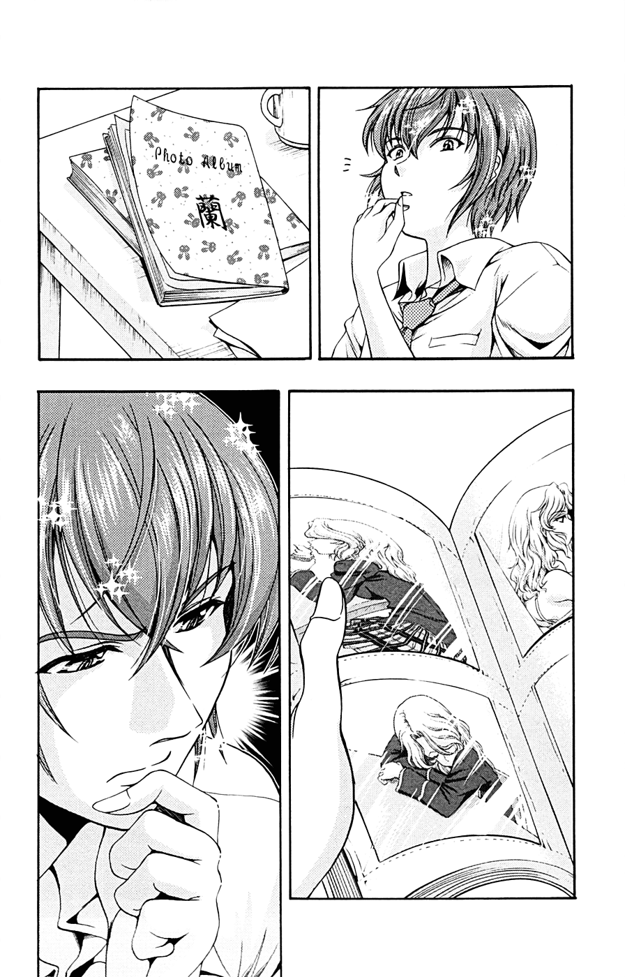 Kimiiro Focus Chapter 14 page 16 - Chapter 14: I Want to Take Photos