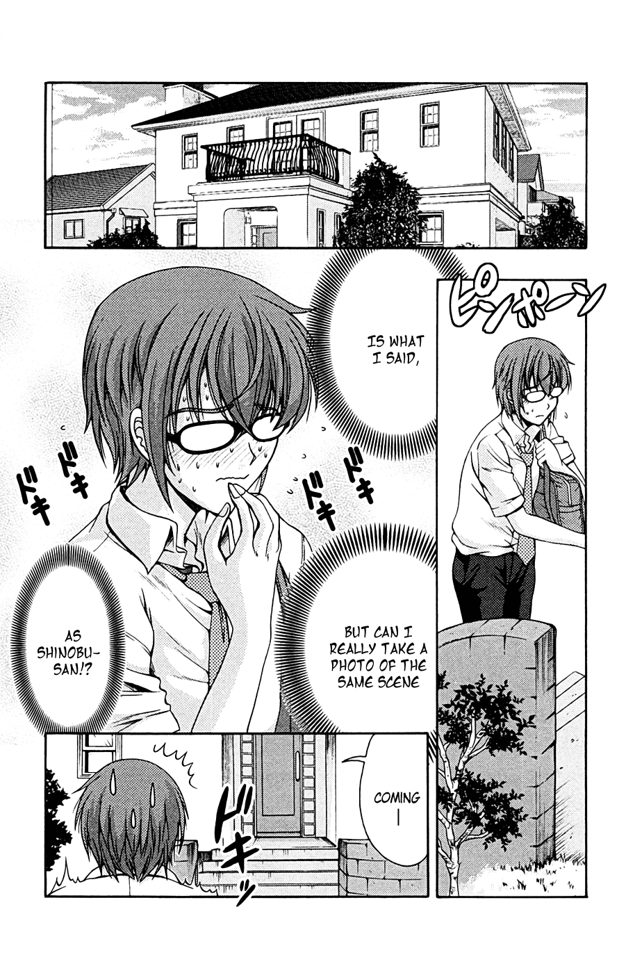 Kimiiro Focus Chapter 14 page 19 - Chapter 14: I Want to Take Photos