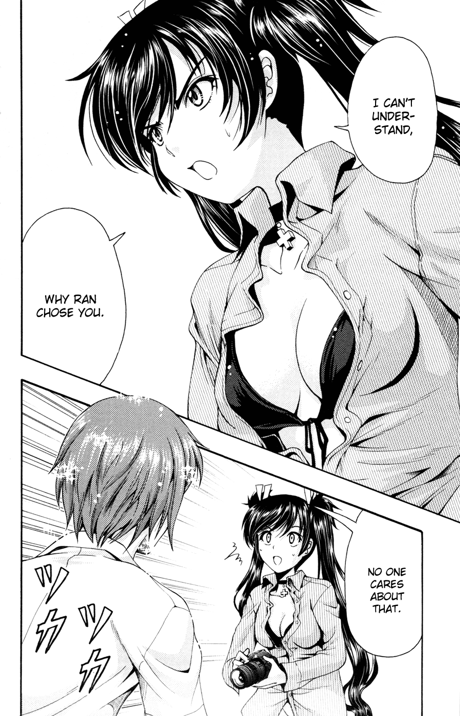 Kimiiro Focus Chapter 14 page 2 - Chapter 14: I Want to Take Photos