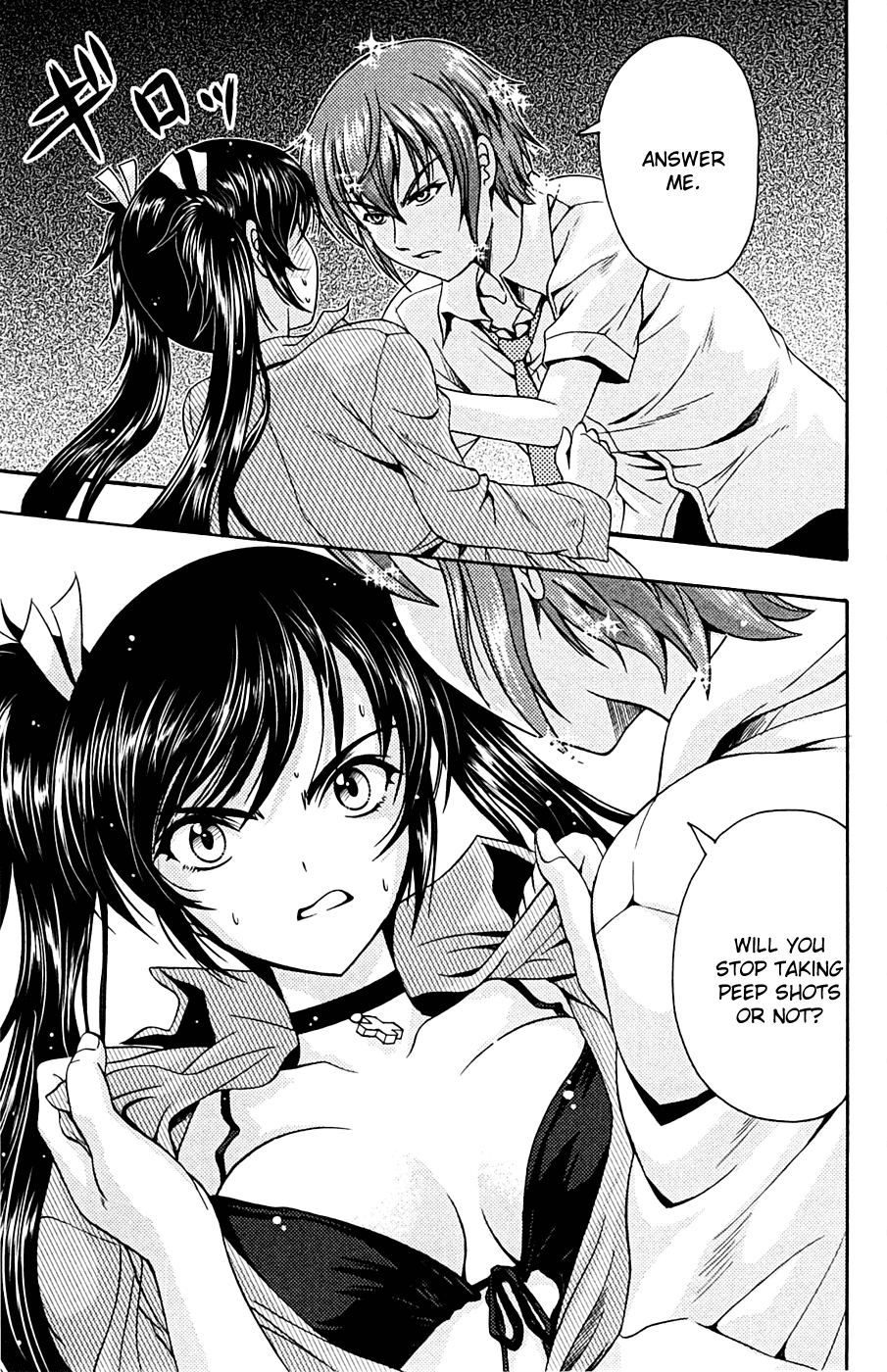 Kimiiro Focus Chapter 14 page 3 - Chapter 14: I Want to Take Photos