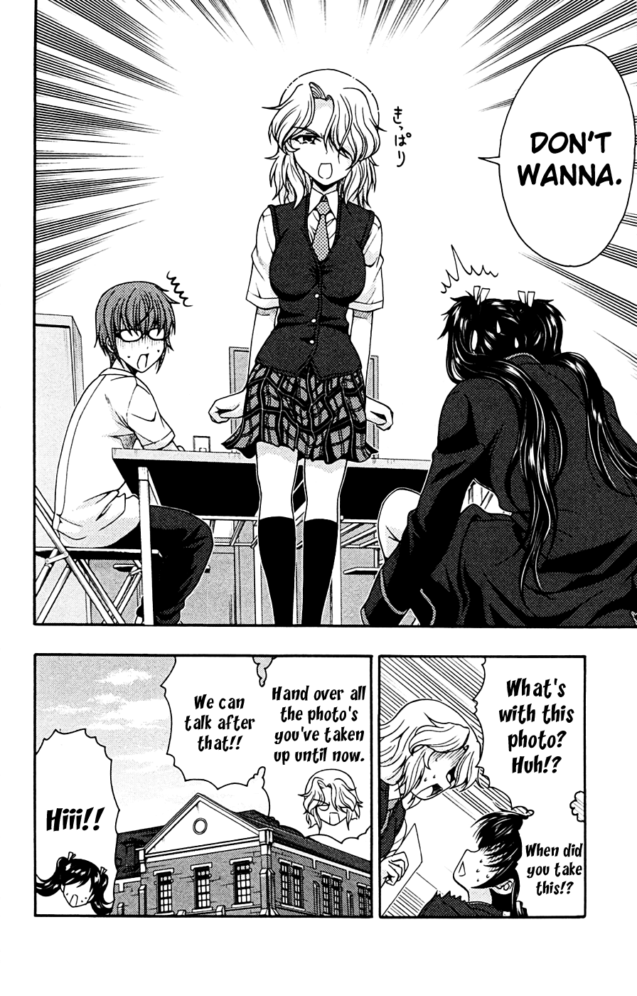 Kimiiro Focus Chapter 14 page 43 - Chapter 14: I Want to Take Photos