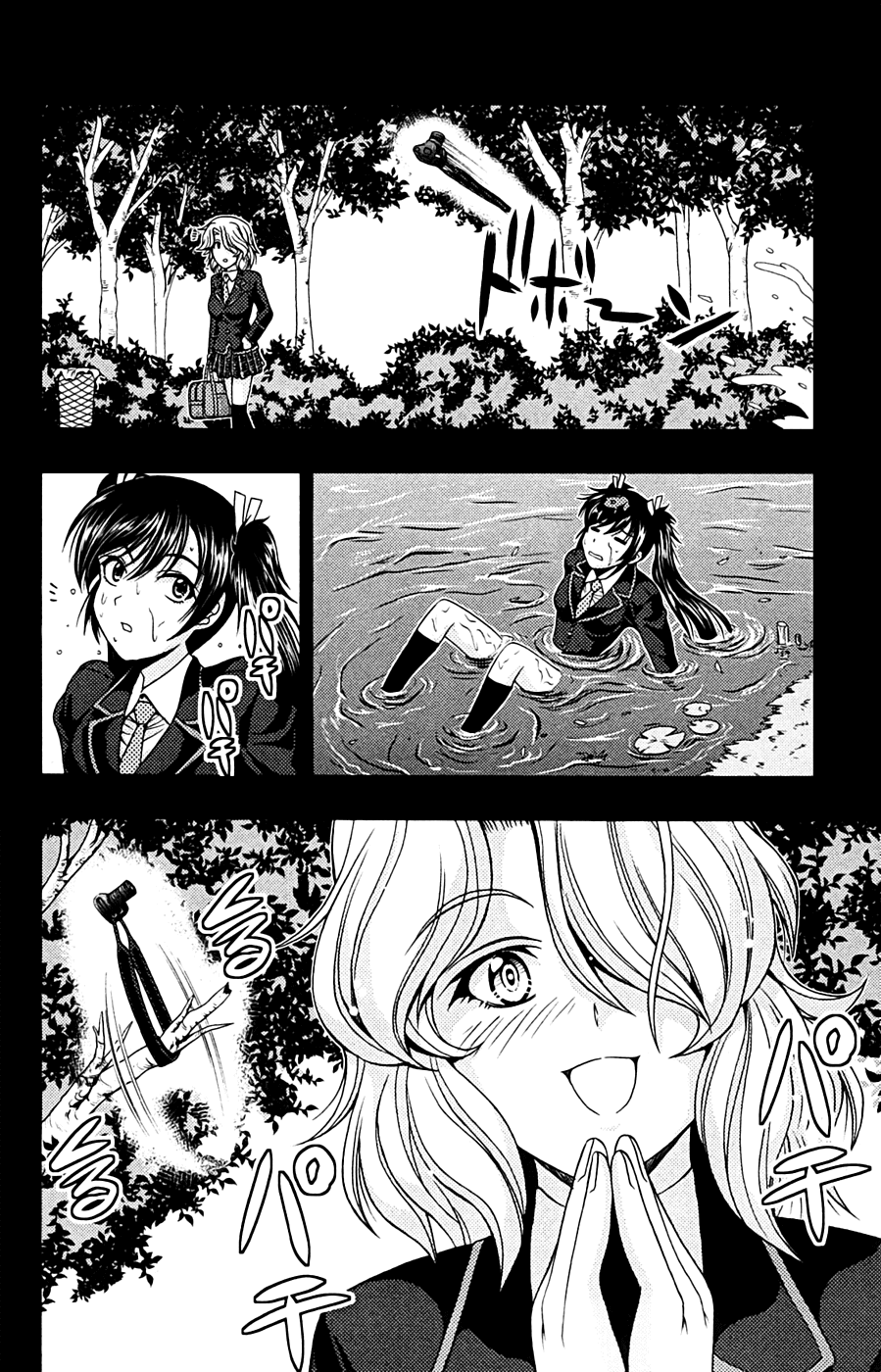 Kimiiro Focus Chapter 14 page 8 - Chapter 14: I Want to Take Photos
