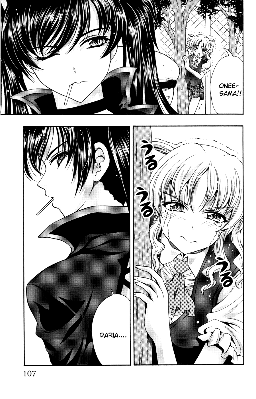 Kimiiro Focus Chapter 15 page 11 - Chapter 15: Riot Girl's Melancholy