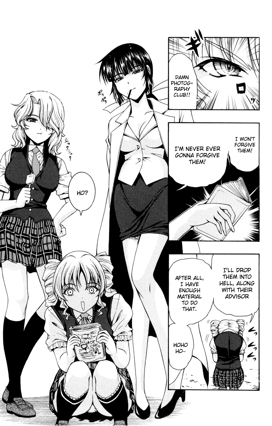 Kimiiro Focus Chapter 15 page 15 - Chapter 15: Riot Girl's Melancholy