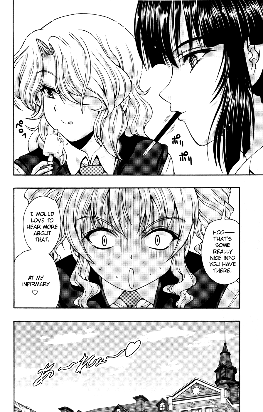 Kimiiro Focus Chapter 15 page 16 - Chapter 15: Riot Girl's Melancholy