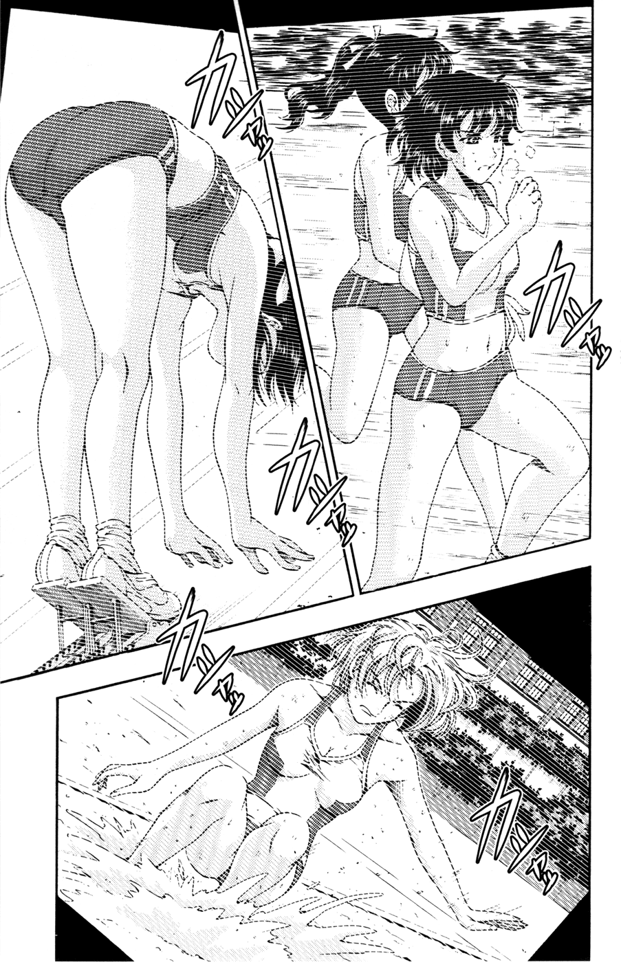 Kimiiro Focus Chapter 15 page 17 - Chapter 15: Riot Girl's Melancholy