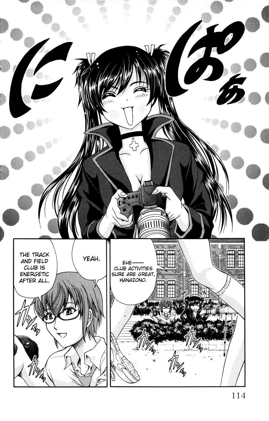 Kimiiro Focus Chapter 15 page 18 - Chapter 15: Riot Girl's Melancholy