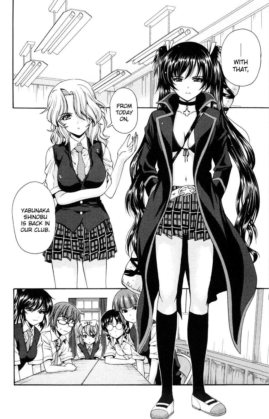 Kimiiro Focus Chapter 15 page 2 - Chapter 15: Riot Girl's Melancholy
