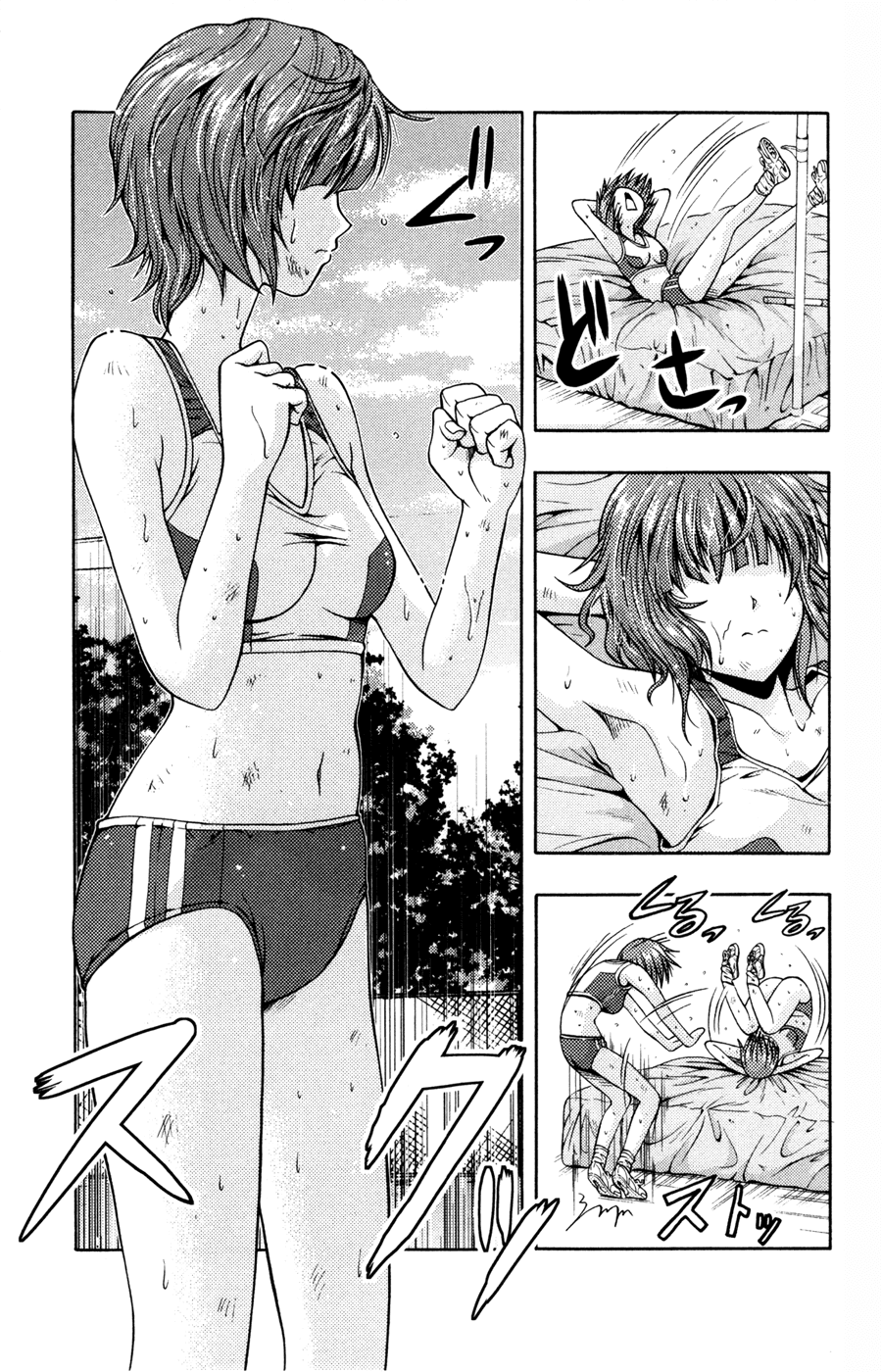 Kimiiro Focus Chapter 15 page 26 - Chapter 15: Riot Girl's Melancholy