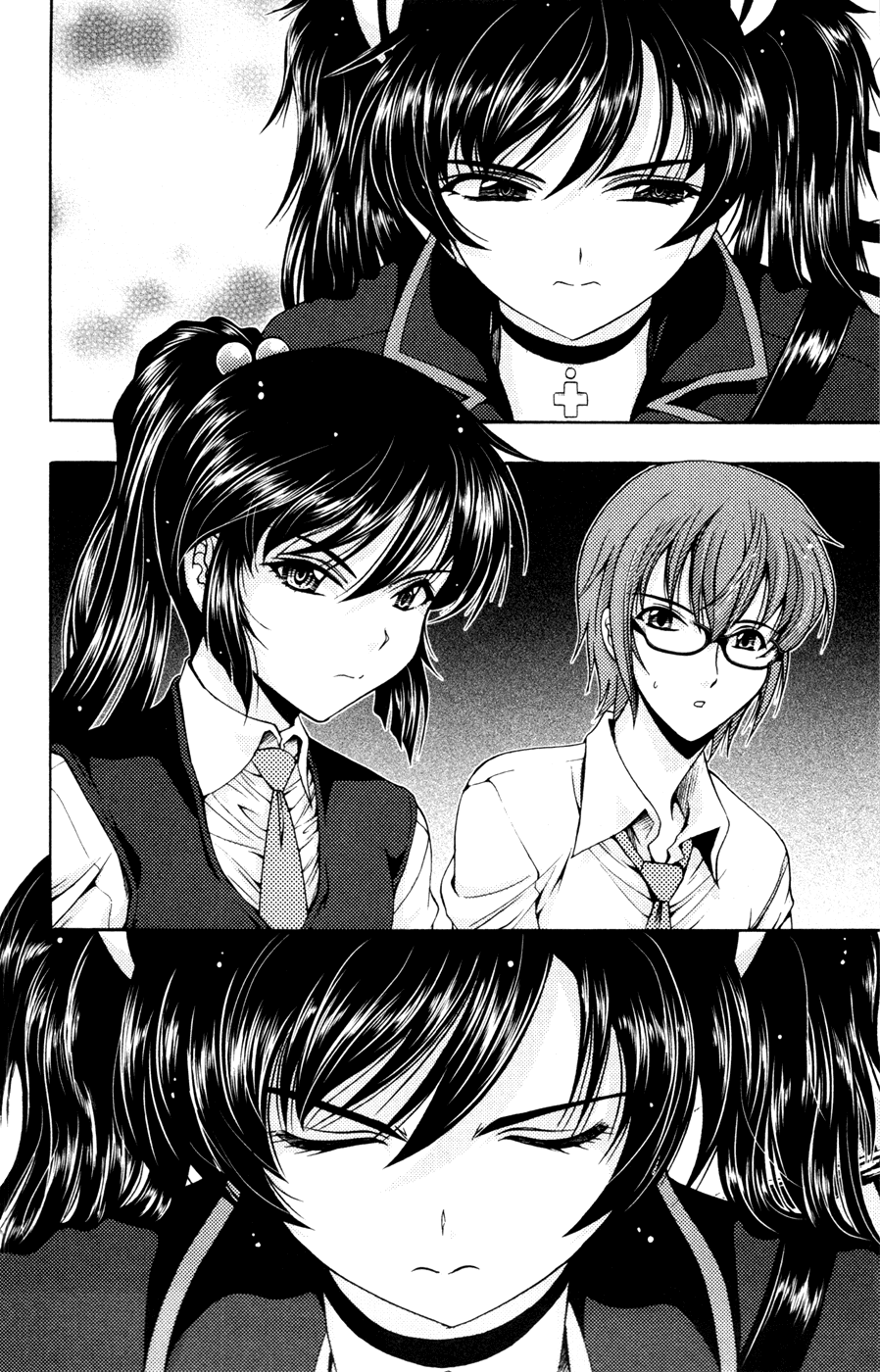 Kimiiro Focus Chapter 15 page 4 - Chapter 15: Riot Girl's Melancholy