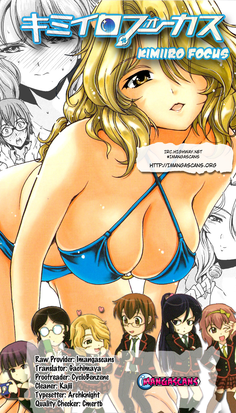 Kimiiro Focus Chapter 26 page 1 - Chapter 26: I-Do you remember