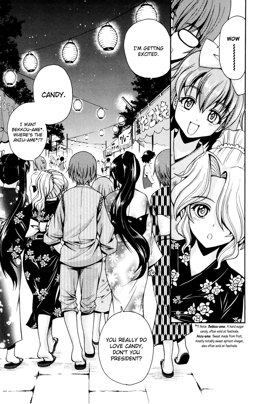 Kimiiro Focus Chapter 26 page 12 - Chapter 26: I-Do you remember