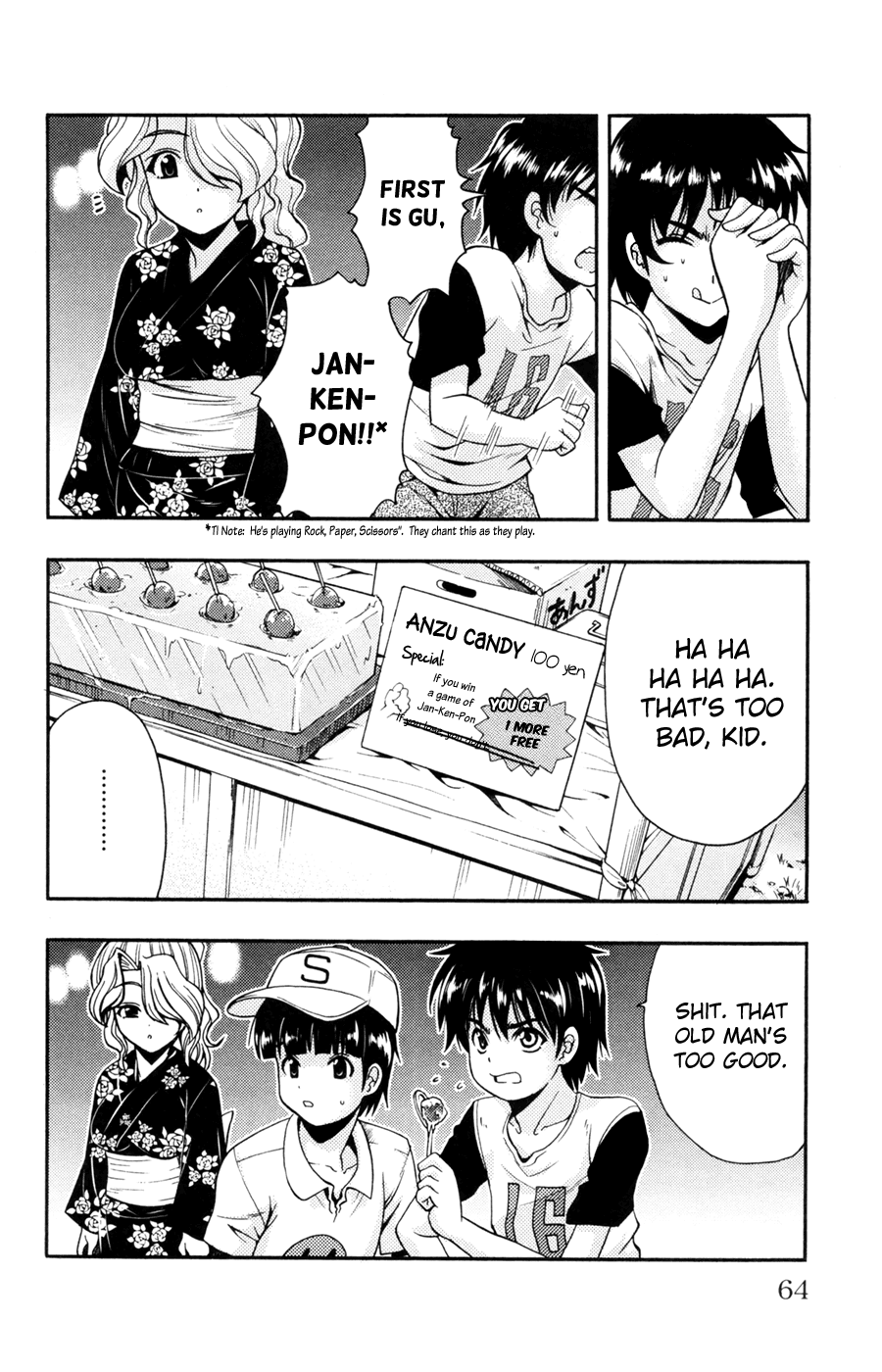 Kimiiro Focus Chapter 26 page 13 - Chapter 26: I-Do you remember