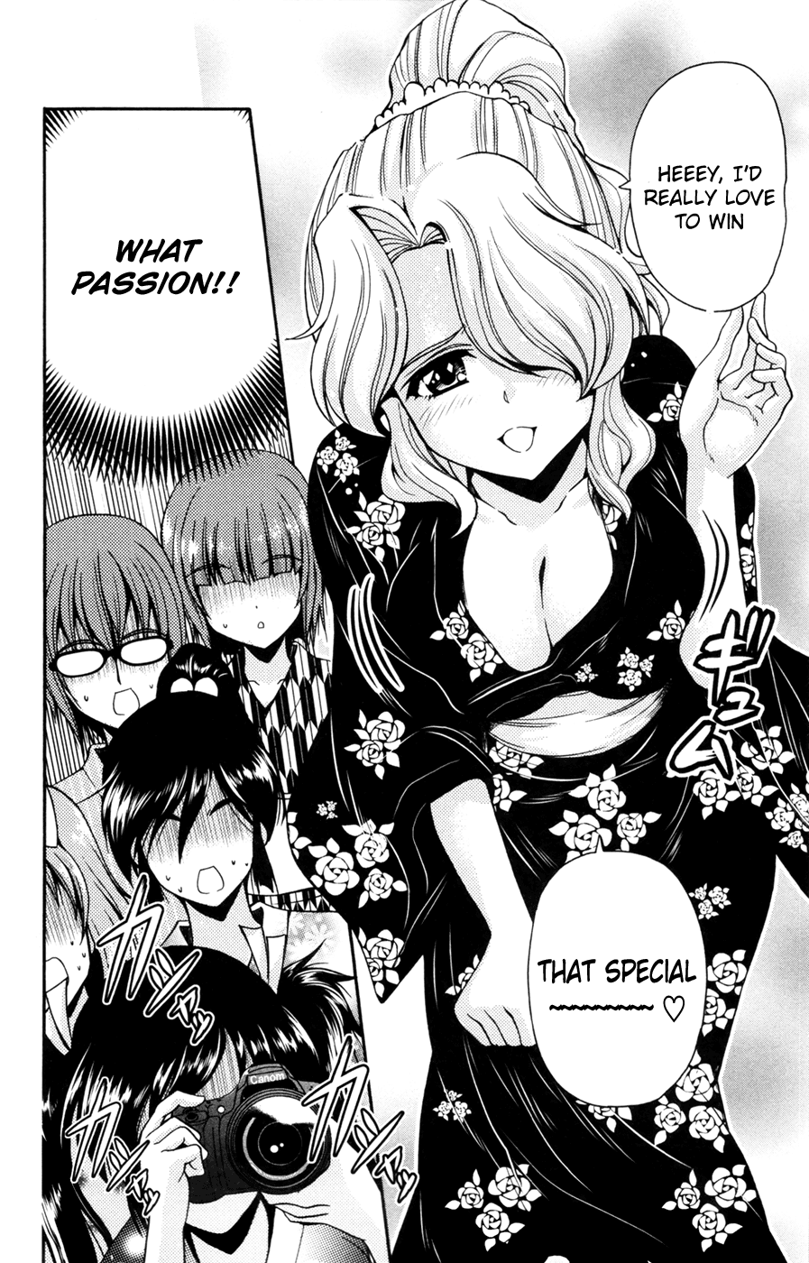 Kimiiro Focus Chapter 26 page 15 - Chapter 26: I-Do you remember