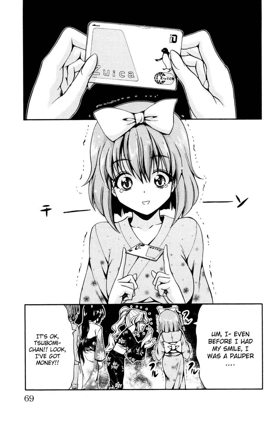 Kimiiro Focus Chapter 26 page 18 - Chapter 26: I-Do you remember