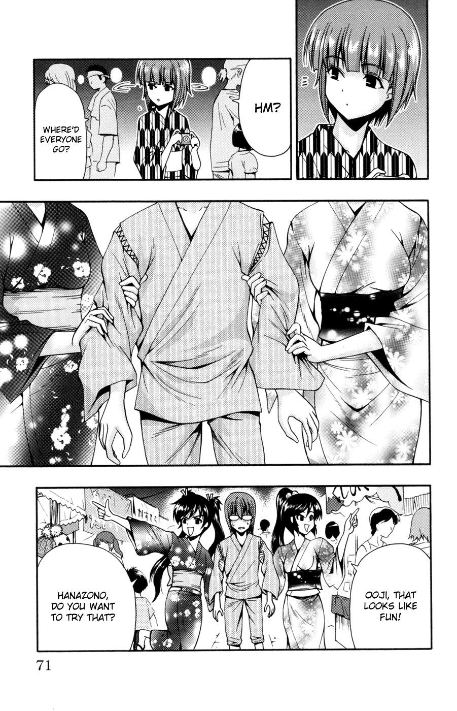 Kimiiro Focus Chapter 26 page 20 - Chapter 26: I-Do you remember