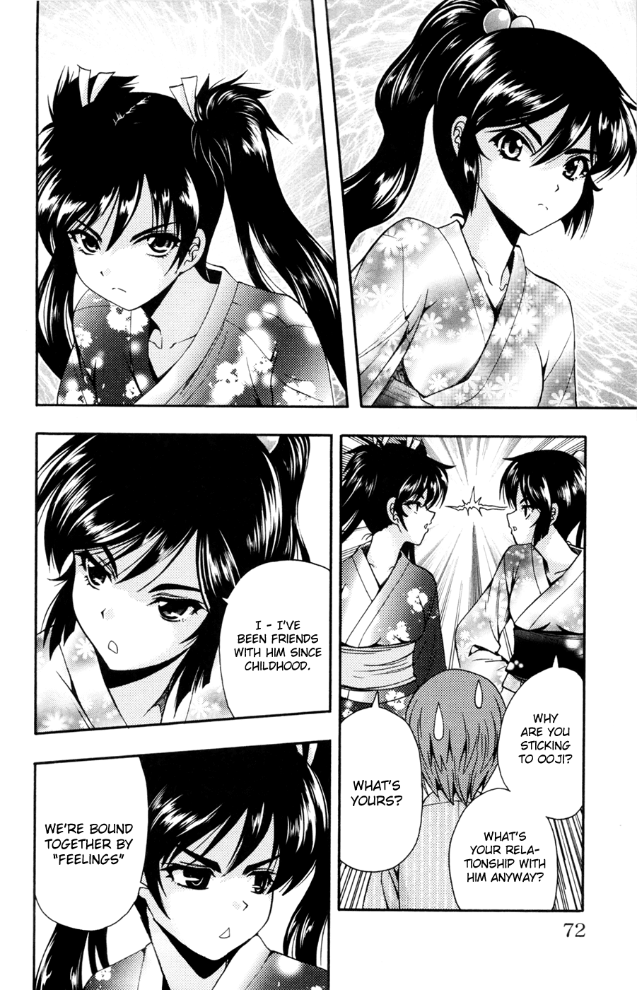 Kimiiro Focus Chapter 26 page 21 - Chapter 26: I-Do you remember