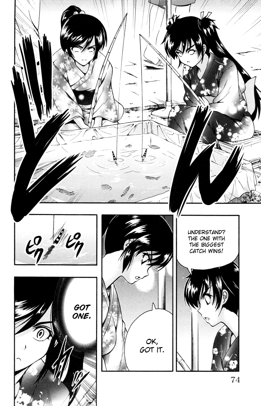 Kimiiro Focus Chapter 26 page 23 - Chapter 26: I-Do you remember