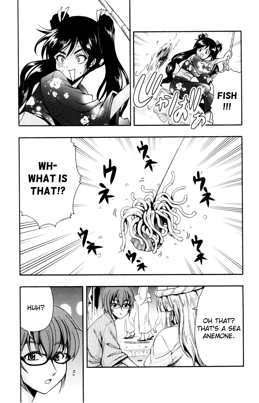 Kimiiro Focus Chapter 26 page 24 - Chapter 26: I-Do you remember