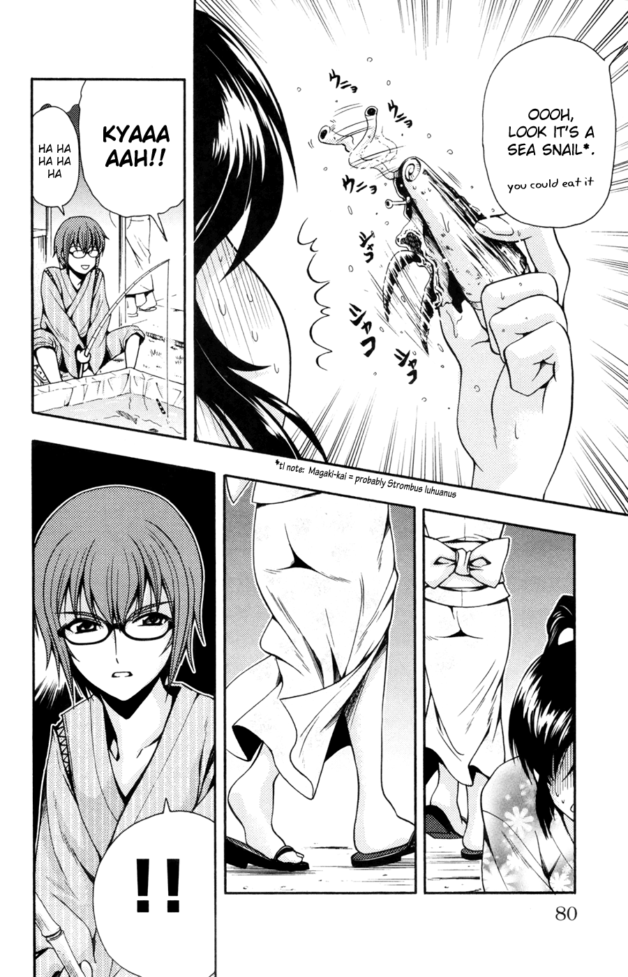 Kimiiro Focus Chapter 26 page 29 - Chapter 26: I-Do you remember