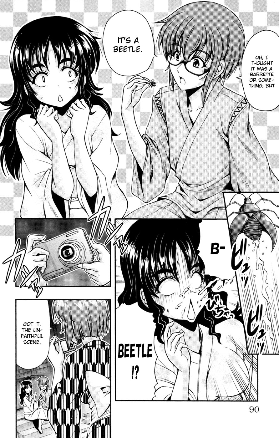 Kimiiro Focus Chapter 26 page 39 - Chapter 26: I-Do you remember