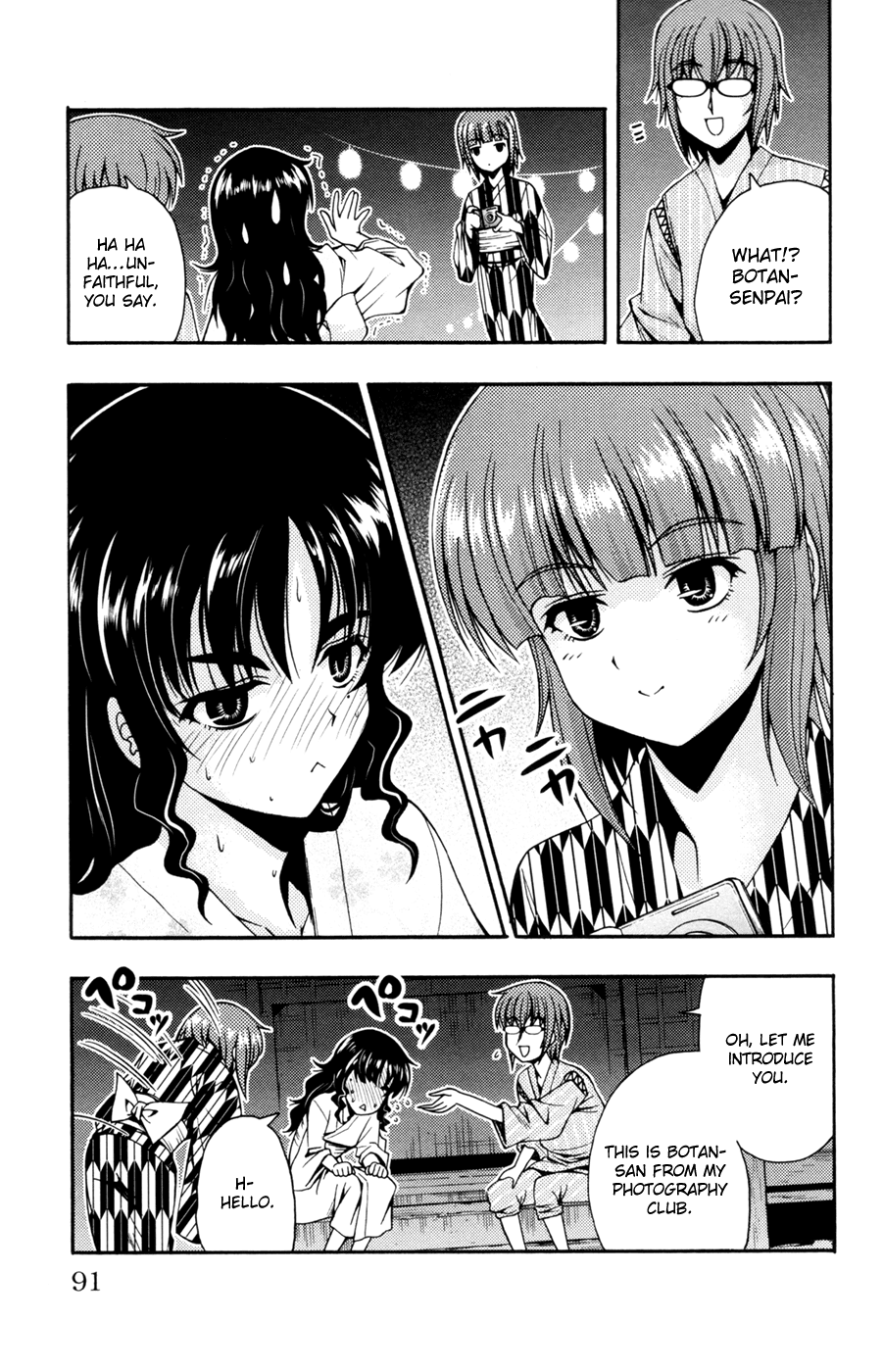 Kimiiro Focus Chapter 26 page 40 - Chapter 26: I-Do you remember