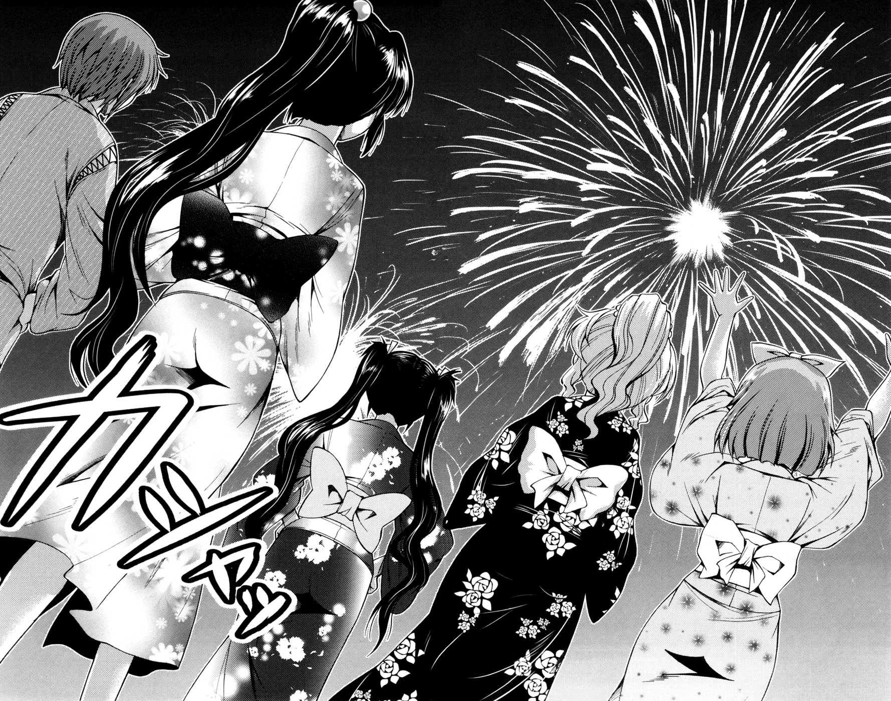 Kimiiro Focus Chapter 26 page 43 - Chapter 26: I-Do you remember