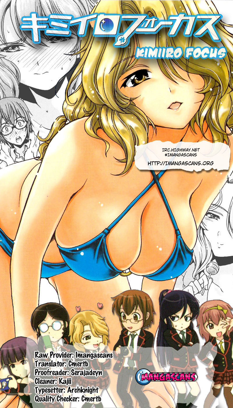 Kimiiro Focus Chapter 27 page 1 - Chapter 27: "Not permitted" is not permitted